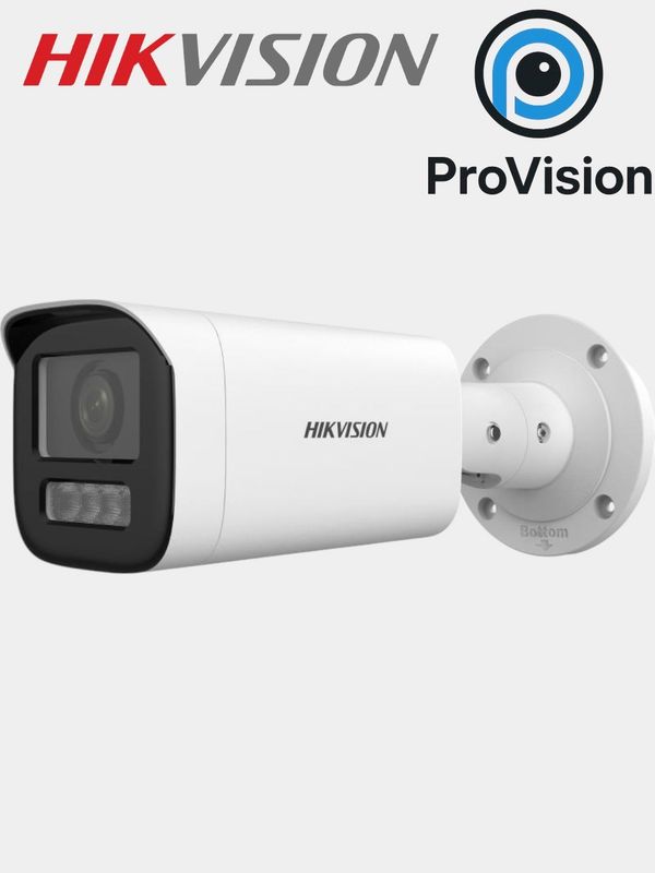 Xavfsiz shaharga mos keladi Hikvision DS-2CD1663G2-LIZ(S)U 6MP вариофо Xavfsiz shaharga mos keladi Hikvision DS-2CD1663G2-LIZ(S)U 6MP вариофо