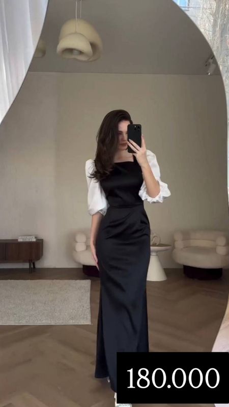 Женское платье Женское платье