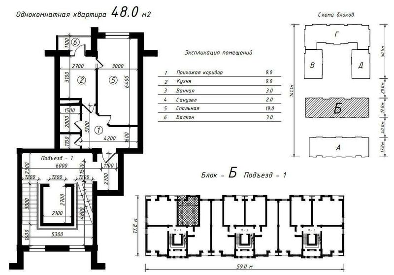 2/6/10 48м2 3 линия Poytaxtresidence Махтумкули IT park Яшнабадский р.