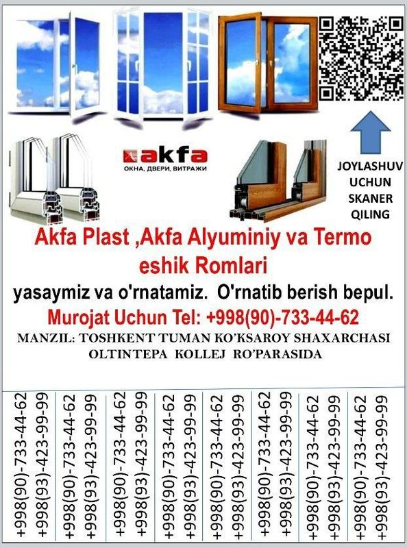 Sifat va kafolat AKFA ESHIK ROMLAR