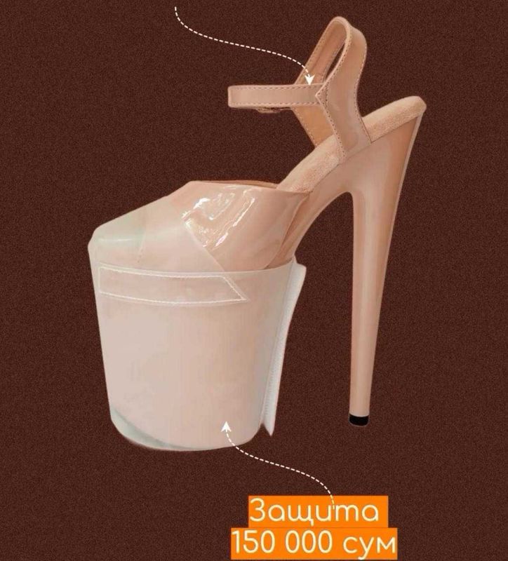 Защита на стрипы (силиконовая)
