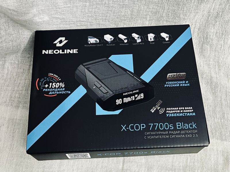 Neoline 7700s black