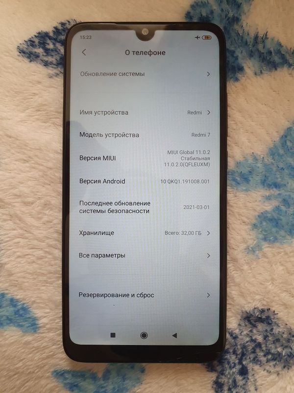 Продаётся Redmi 7 3/32гб.