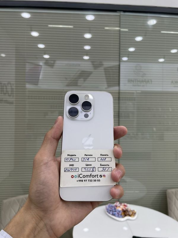 iPhone 15 Pro muddatli to’lov