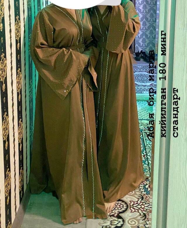 abaya