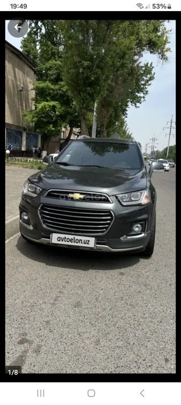 Каптива 4 AWD сотилади