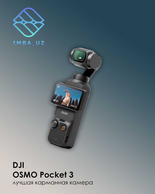 DJI OSMO Pocket 3 Creator Combo