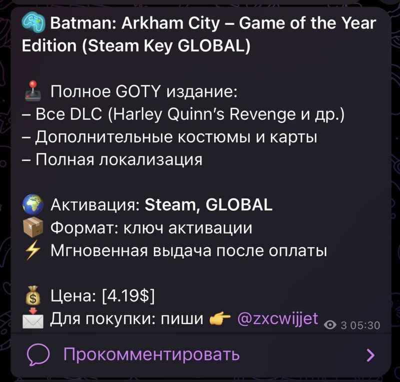 прожада игровых ключей от steam/Xbox прожада игровых ключей от steam/Xbox
