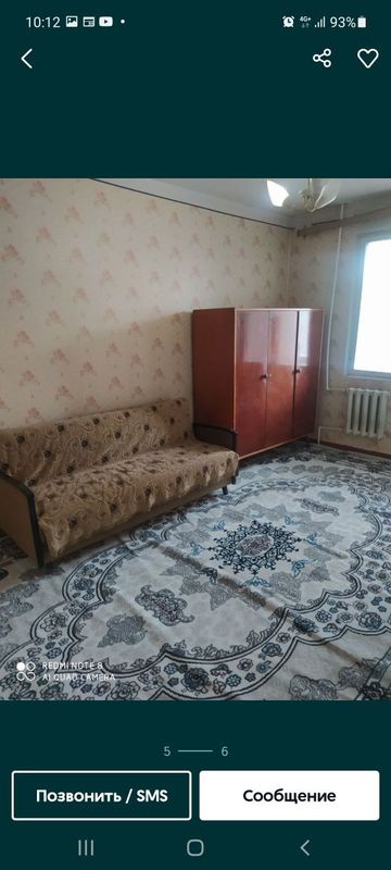 Феруза мавзе 1/2/4 Шукрона кафе оркаси Феруза мавзе 1/2/4 Шукрона кафе оркаси