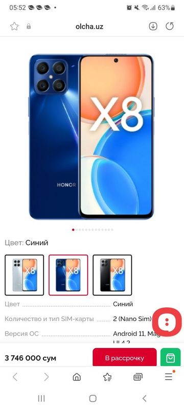 HONOR X8 sotiladi xolati idealniy