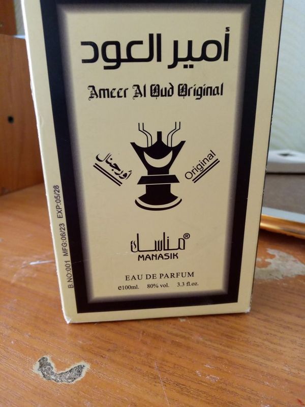 Yangi atir Judda yahshi Yangi atir Judda yahshi