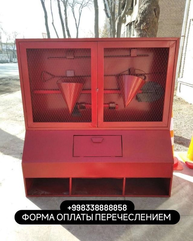 Пожарный щит уличного типа Пожарный щит уличного типа