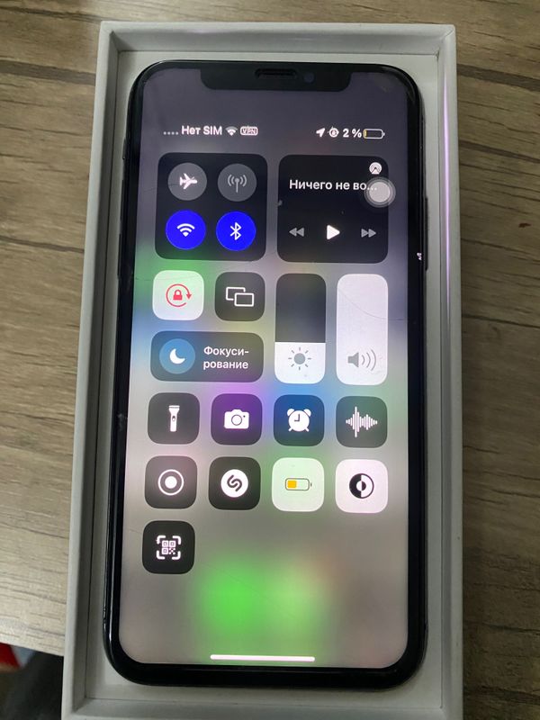 Iphone x 64 gb srochno