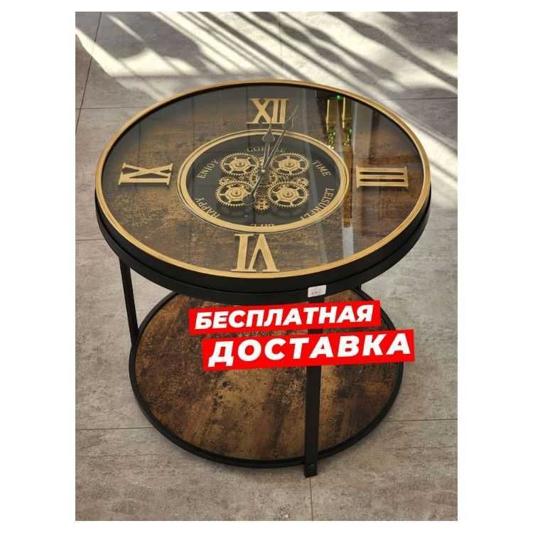 Журнальный столик в Скандинавском стиле с ретро часами Журнальный столик в Скандинавском стиле с ретро часами