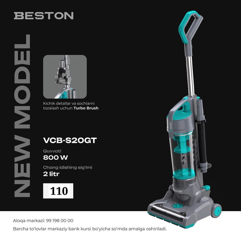 Пылесос BESTON Пылесос BESTON