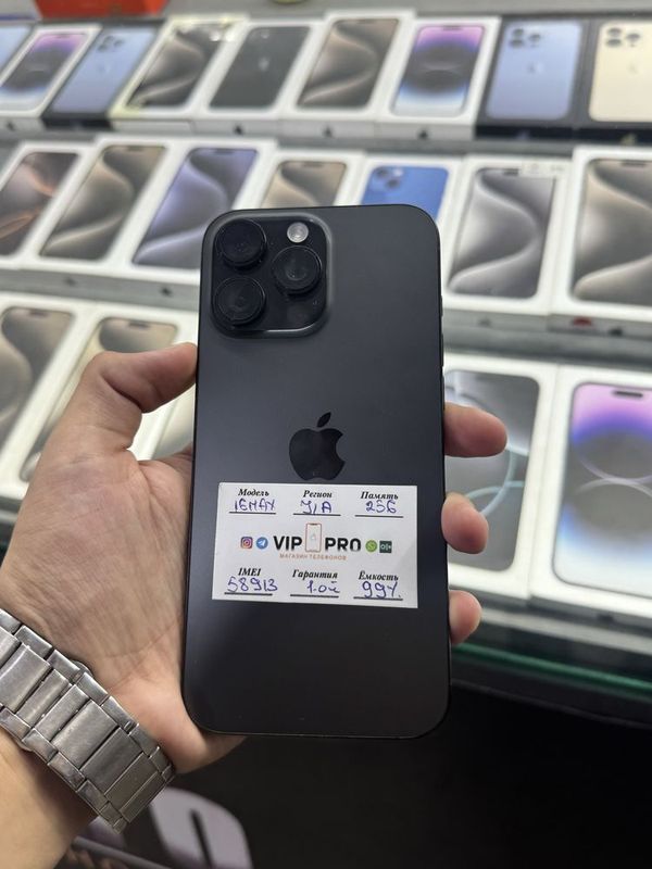 Iphone 16 Pro Max 256 Gb 99% Iphone 16 Pro Max 256 Gb 99%