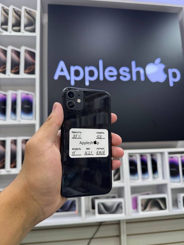 Iphone 11 nasiya savdo Iphone 11 nasiya savdo