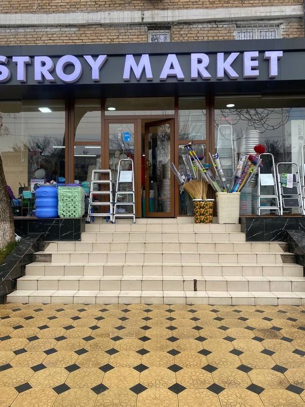 СДАЁТСЯ Stroy market магазин, на Ялангаче, возле АйТи парка 1300!