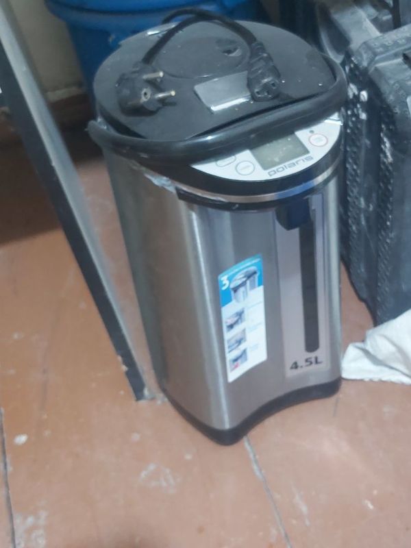 Termopot polaris Termopot polaris