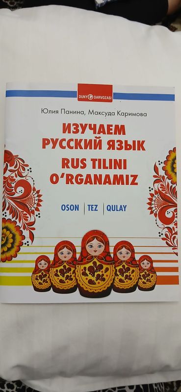 Rus tilini organuvchi bolajonlar uchun