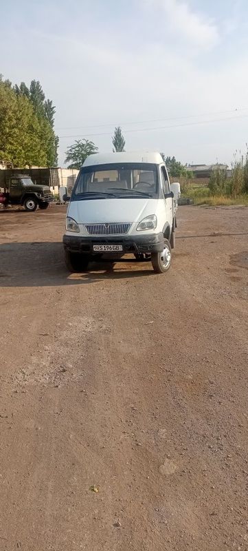 Gazel samasval sotiladi Gazel samasval sotiladi