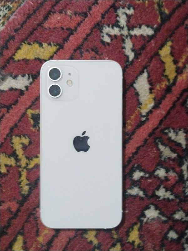 Iphone 12 karobkasi bor