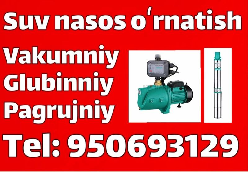 Suv nasos shimge ustanofka Suv nasos shimge ustanofka