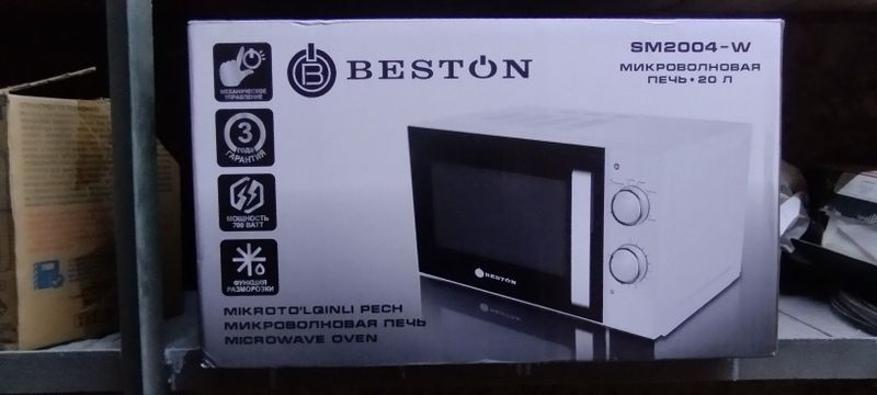 Микроволновая печь Beston sm2004-w Микроволновая печь Beston sm2004-w