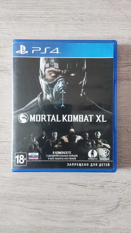 Mortal kombat xl Mortal kombat xl