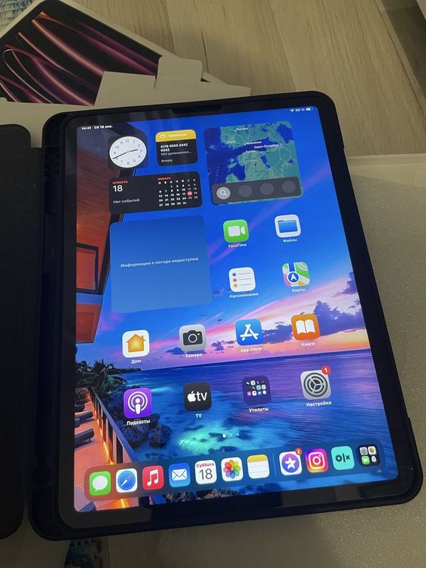 iPad 11 Pro M2 256 GB (4 Gen)