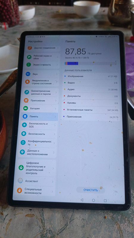 Срочно продаю honor pad x 9 Срочно продаю honor pad x 9