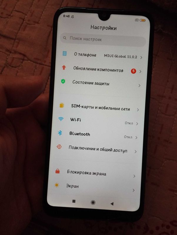 Продаётся смартфон Redmi 7.