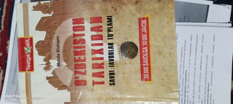 O'zbekiston tarixi va Jahon tarixi test kitobi