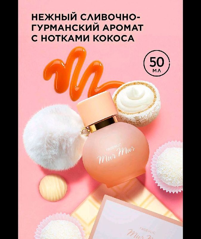 Òsha siz sevgam  Mur Mur ifori