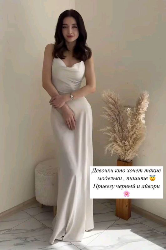 Asalcha kuylaklarimiz sotuvda Asalcha kuylaklarimiz sotuvda