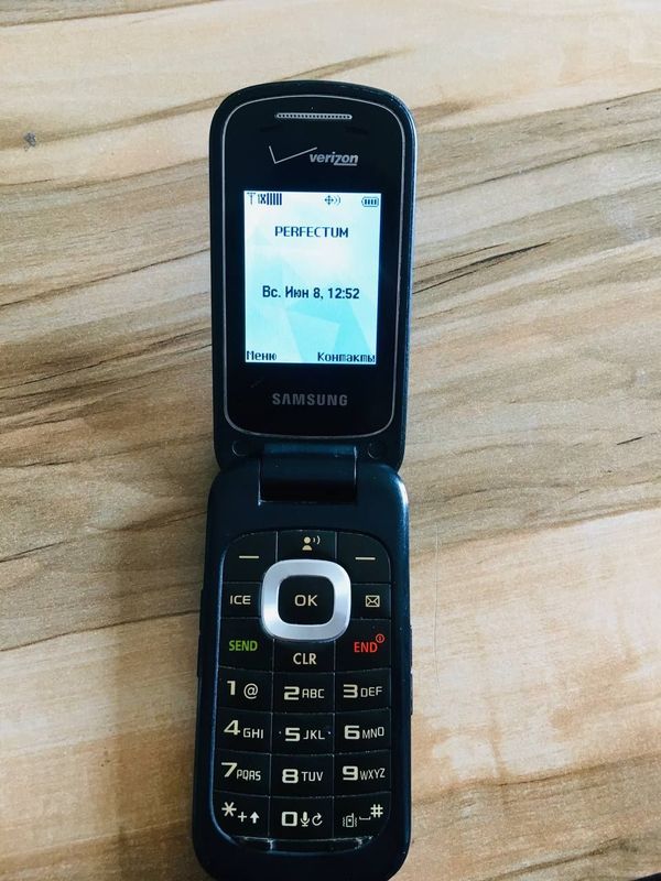 Samsung Verizon gusto 3