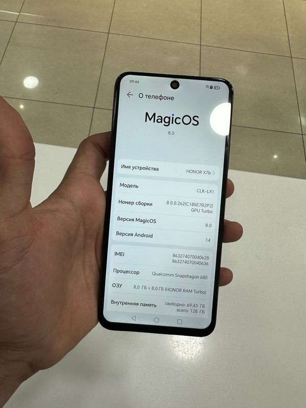 Honor X7 b 8/128 GB Honor X7 b 8/128 GB