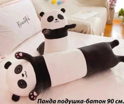 Мягкая игрушка Панда Батон 70 см - Подушка для Беременных Мягкая игрушка Панда Батон 70 см - Подушка для Беременных