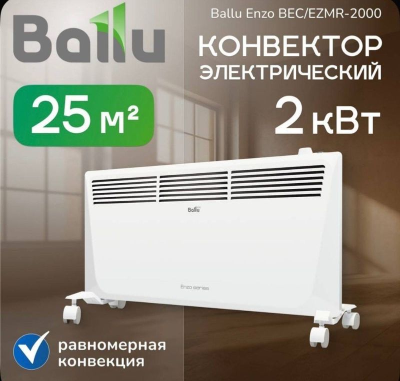 тепловых и воздушных завесы/газовая уличная камины тепловых и воздушных завесы/газовая уличная камины