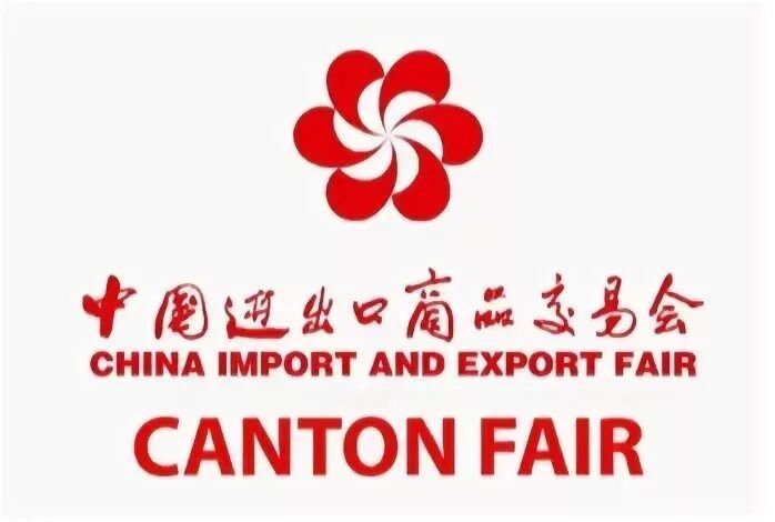 Xitoyda har 6 oyda bo'ladigan Canton fair ko'rgazmasiga marhamat