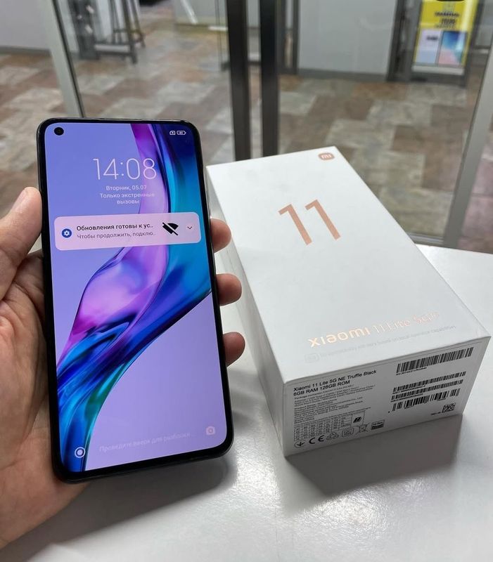 Xiaomi 11 lite ideal