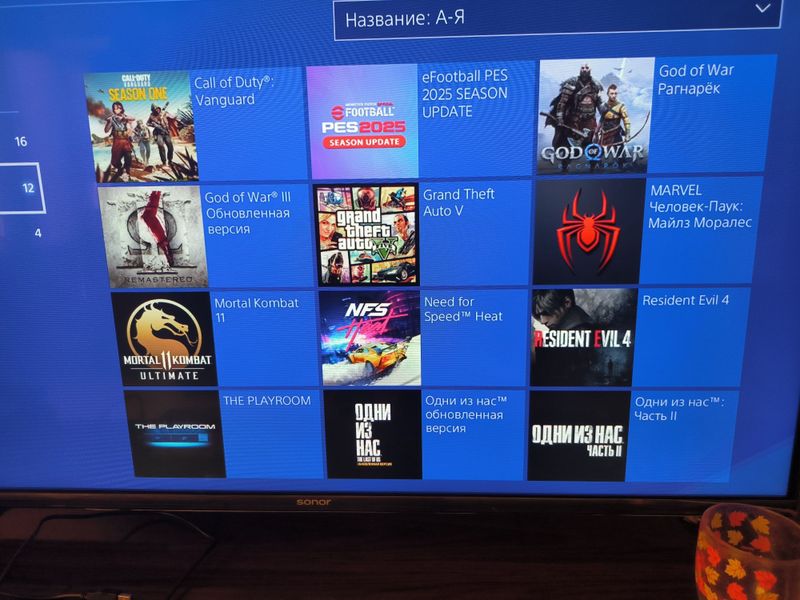 PS4 slim 1tb 12 версия прошивкали