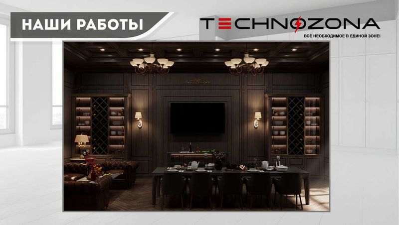 Ремонт квартир под ключ , читайте описание и посмотрите наши работы! Ремонт квартир под ключ , читайте описание и посмотрите наши работы!