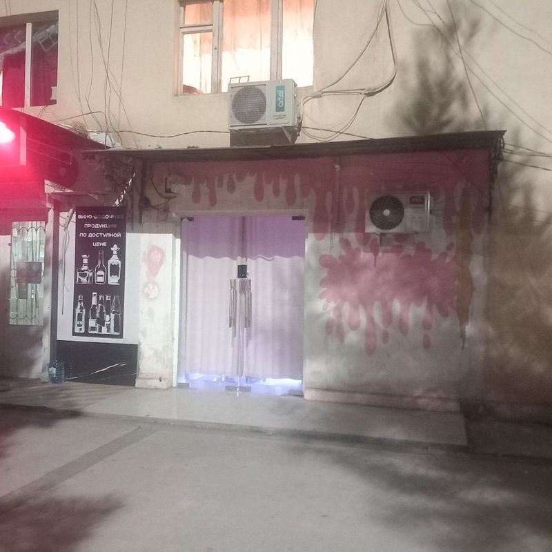 Продаётся магазин, нежилое помишения, Магазин сотилади, magazin sotil