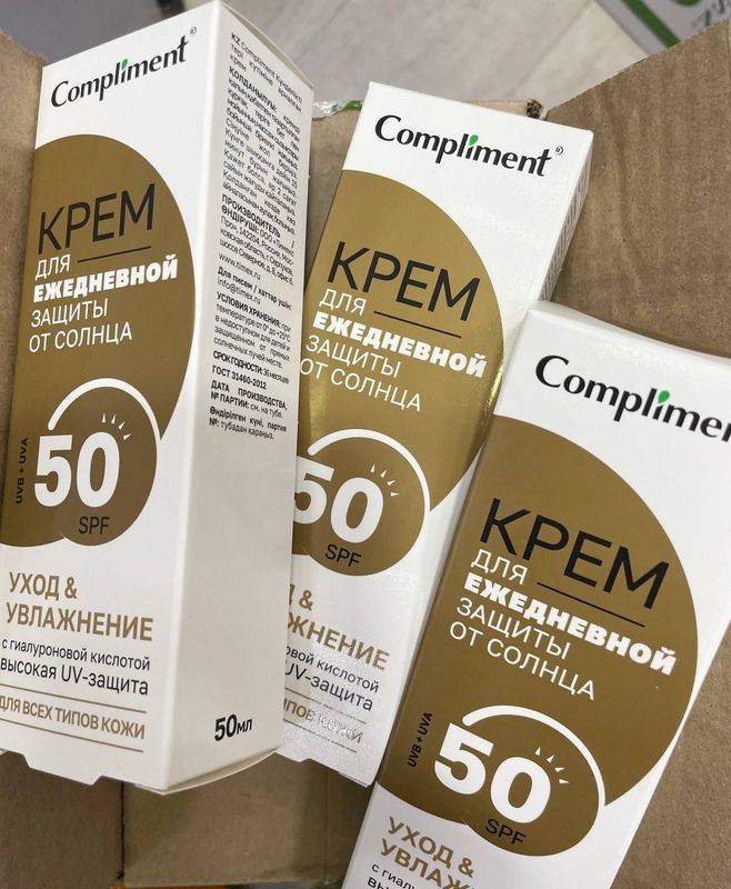 Compliment SPF 50 quyoshdan himoya qiluvchi krem Compliment SPF 50 quyoshdan himoya qiluvchi krem