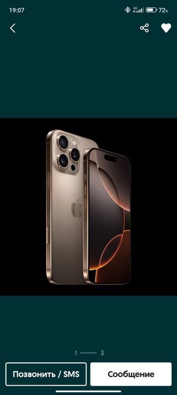 Iphone 16 pro MAX sotiladi nasiya rassrochka ГАРАНТИЯ ОТ МАГАЗИНА ИМЕ Iphone 16 pro MAX sotiladi nasiya rassrochka ГАРАНТИЯ ОТ МАГАЗИНА ИМЕ