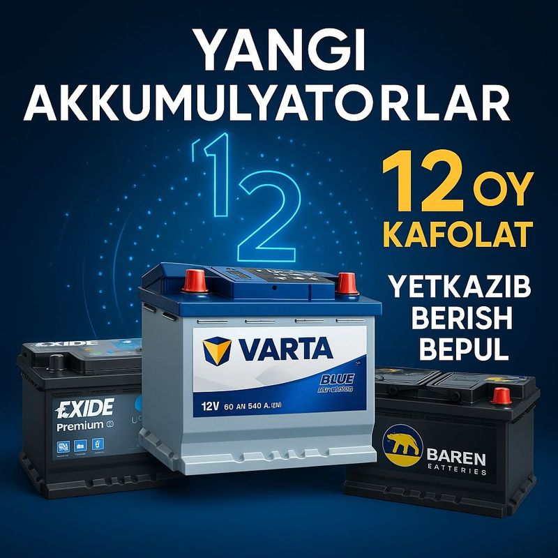 Akkumulyator kerakmi? akumlyator акумулятор аккумулятор 24/7 Akkumulyator kerakmi? akumlyator акумулятор аккумулятор 24/7