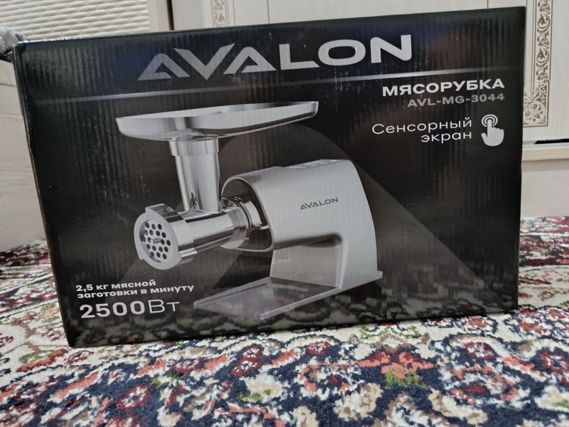 Avalon Go'sht maydalagich Avalon Go'sht maydalagich