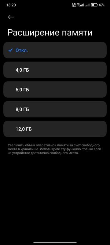 Poco x6 pro 12+12 / 512 GB Poco x6 pro 12+12 / 512 GB