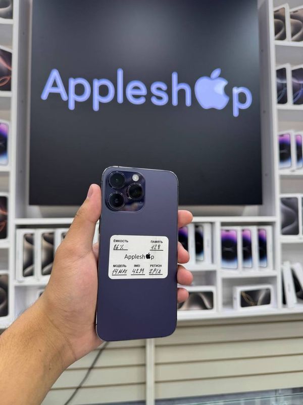 Iphone 14 pro max nasiya savdo bosh tolovsz Iphone 14 pro max nasiya savdo bosh tolovsz